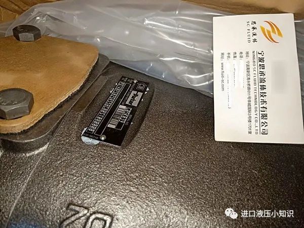 什么是派克金杯泵？parker金杯泵可以應(yīng)用在哪些工況？